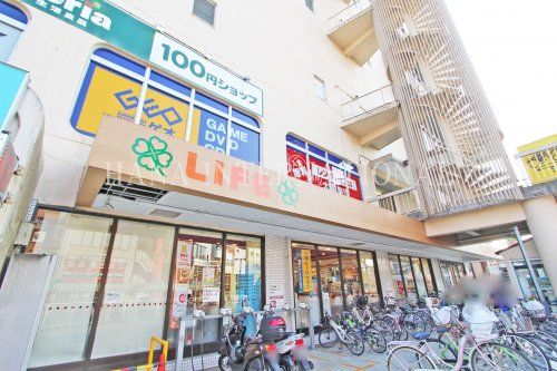 近くのセリア 向ヶ丘遊園駅前店まで1,073m(徒歩14分)