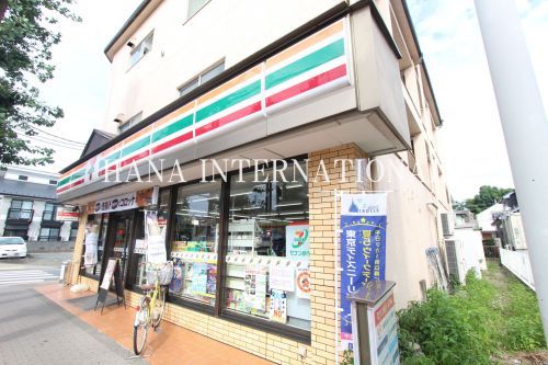 近くのセブン-イレブン府中天神町店まで806m(徒歩11分)