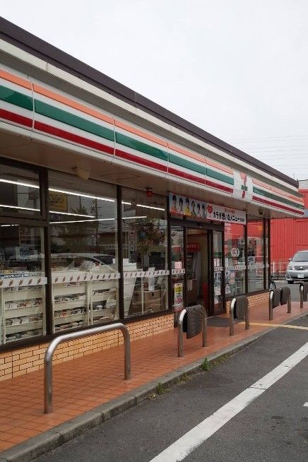 近くのセブンイレブン 高槻宮野町店まで670m（徒歩9分）