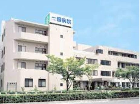 近くの一盛病院まで321m(徒歩5分)