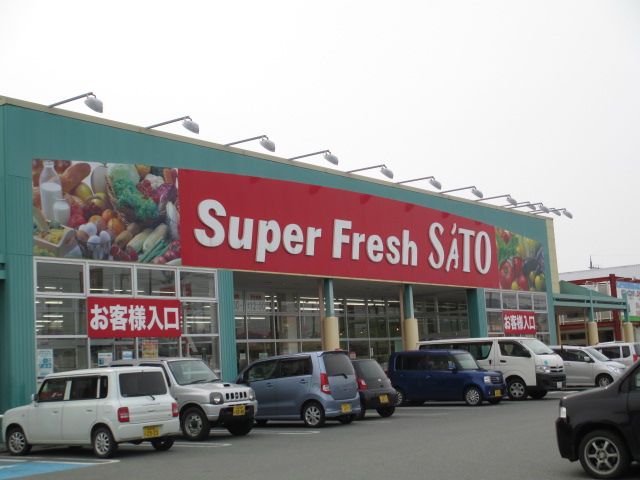 近くのフレッシュバザール 豊岡九日市店まで261m（徒歩4分）