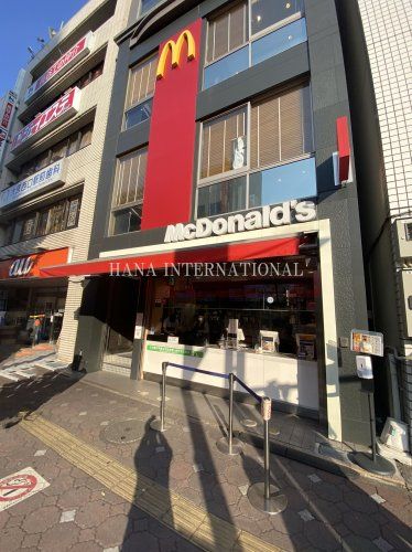 近くのマクドナルド 大宮DOM店まで2,828m（徒歩36分）