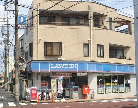近くのローソン 川口西青木店まで824m（徒歩11分）