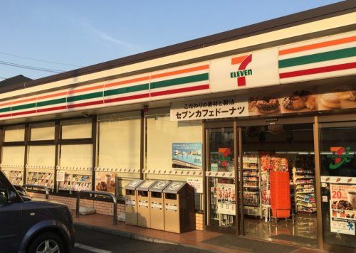 近くのセブン-イレブン 川口並木１丁目店まで660m（徒歩9分）