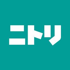 近くのニトリ ニトリEXPRESS 中目黒店まで601m（徒歩8分）