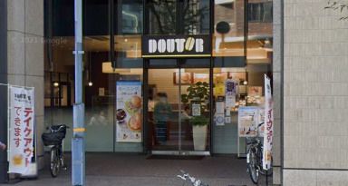 近くのドトールコーヒーショップ 西天満宇治電ビル店まで343m（徒歩5分）