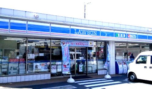 近くのローソン 川崎四谷上町店まで689m(徒歩9分)