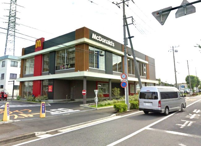 近くのマクドナルド 川崎南加瀬店まで399m(徒歩5分)