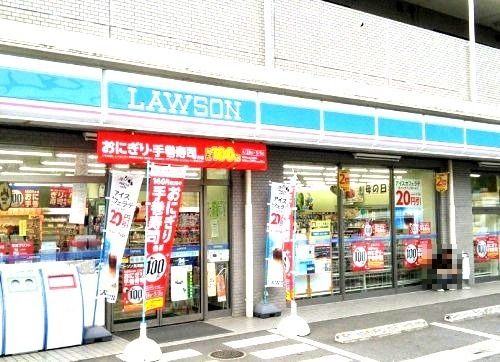 近くのローソン 高津野川店まで484m(徒歩7分)