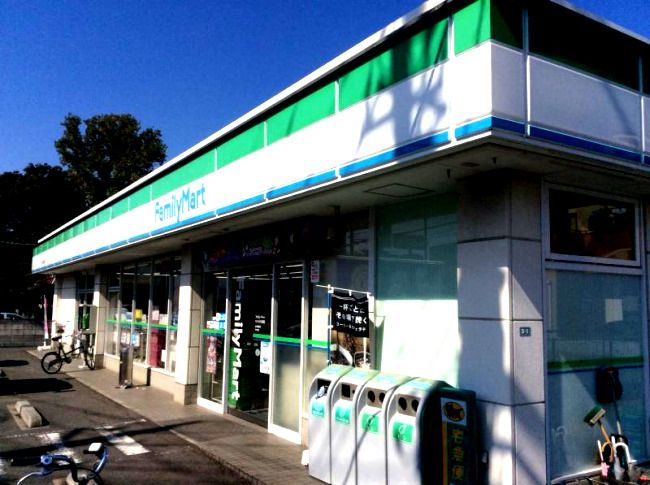 近くのファミリーマート 白幡店まで349m(徒歩5分)