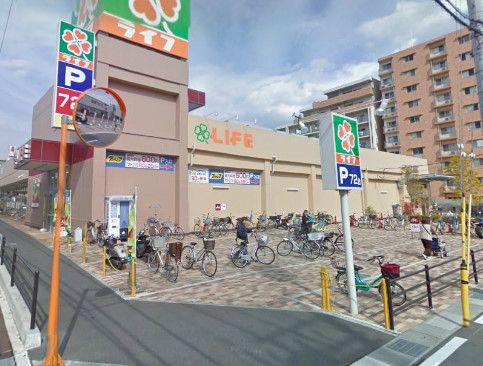 近くのライフ　寝屋川黒原店まで393m（徒歩5分）