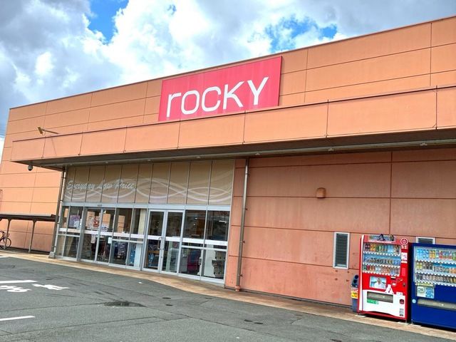 近くのrocky(ロッキー) 新地店まで556m（徒歩7分）