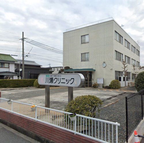 近くの川瀬クリニックまで711m（徒歩9分）