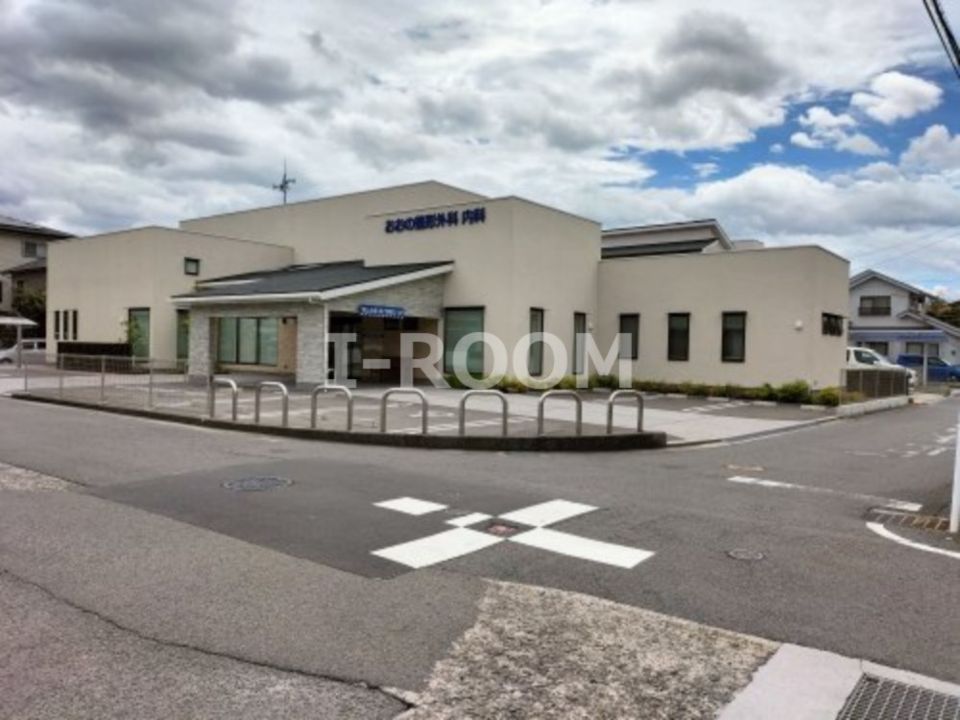 近くのおおの整形外科内科まで550m（徒歩7分）