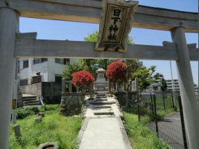 近くの日下神社まで576m(徒歩8分)