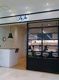 近くのイオンタウン宇多津JuJuまで445m(徒歩6分)