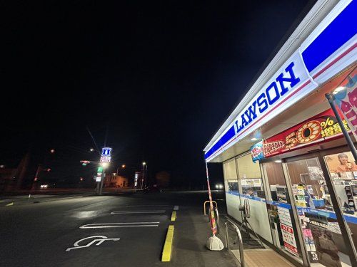 近くのローソン 西条氷見新御堂店まで1,028m（徒歩13分）