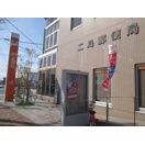 近くの二島郵便局まで4,173m（徒歩53分）