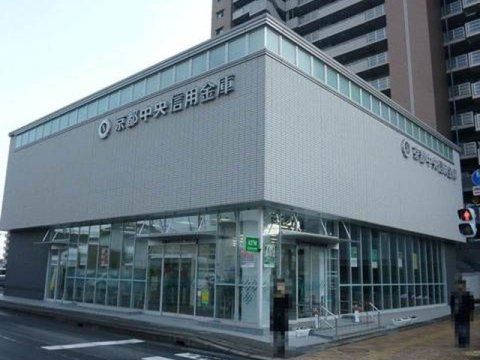 近くの京都中央信用金庫堅田支店まで612m（徒歩8分）
