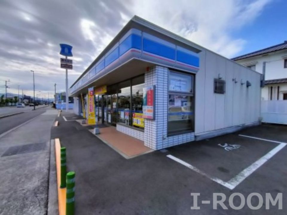 近くのローソン 松山居相一丁目店まで718m(徒歩9分)