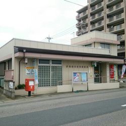 近くの伊勢崎中央町郵便局まで701m(徒歩9分)