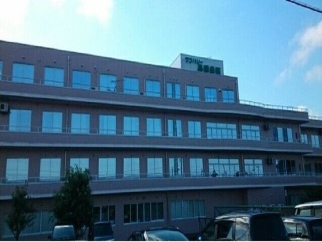 近くのサンバリー高岡病院まで752m(徒歩10分)