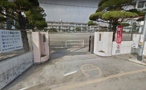 近くの大村市立西大村小学校まで1,940m(徒歩25分)
