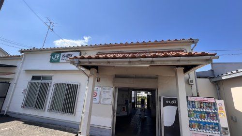 近くの的場駅まで795m(徒歩10分)