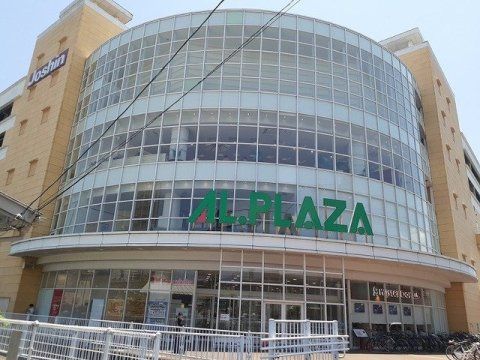 近くのjupiter(ジュピター) アル・プラザ堅田店まで720m(徒歩9分)