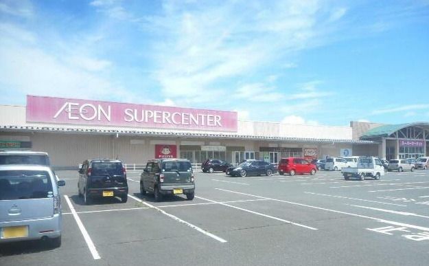 近くのイオンスーパーセンター石巻東店まで351m（徒歩5分）
