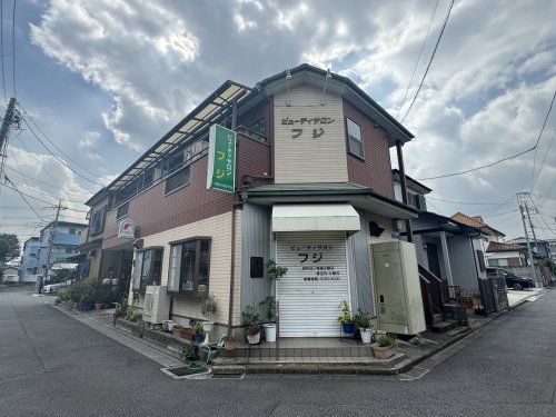 近くのフジ美容室まで255m(徒歩4分)