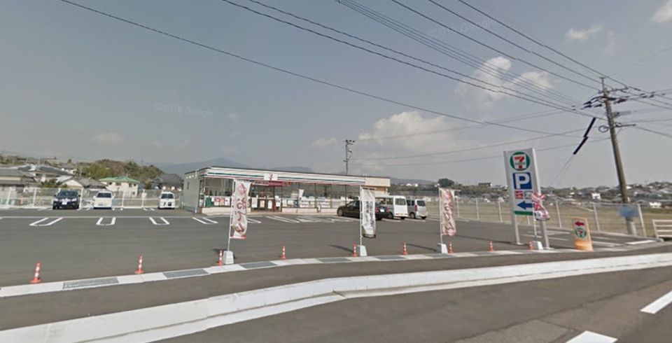 近くのセブンイレブン 諫早猿崎町店まで1,965m（徒歩25分）