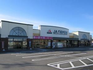 近くのJAファーマーズブレイスまで3,312m（徒歩42分）