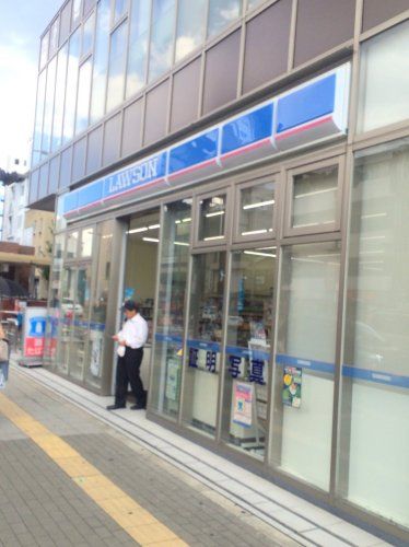 近くのローソンまで48m（徒歩1分）