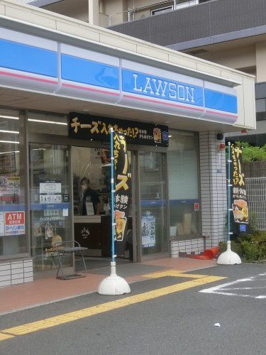 近くのローソン JR野崎駅北店まで224m（徒歩3分）