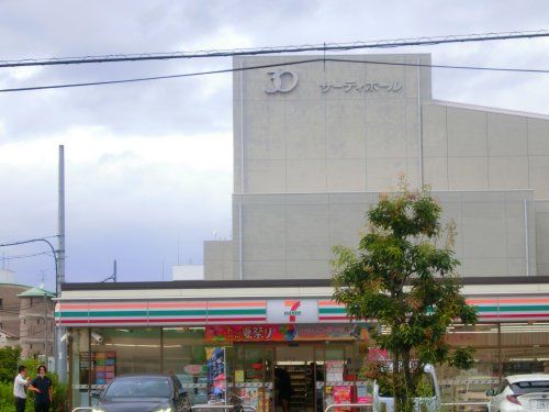 近くのセブンイレブン 大東新町店まで401m（徒歩6分）