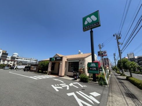 近くのモスバーガー徳島沖浜店まで638m（徒歩8分）