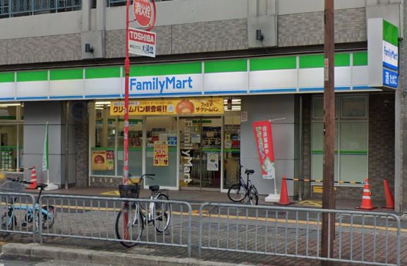近くのファミリーマート 元町二丁目店まで137m(徒歩2分)