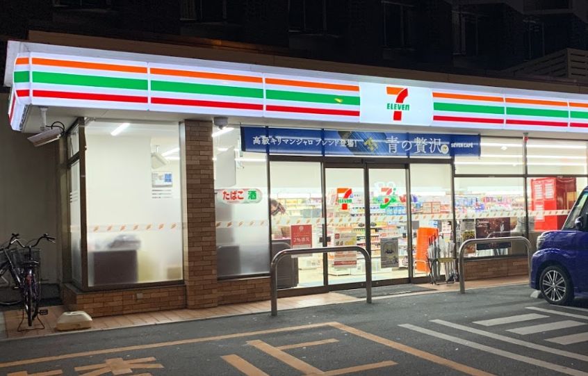 近くのセブンイレブン岡山南方5丁目店まで415m（徒歩6分）