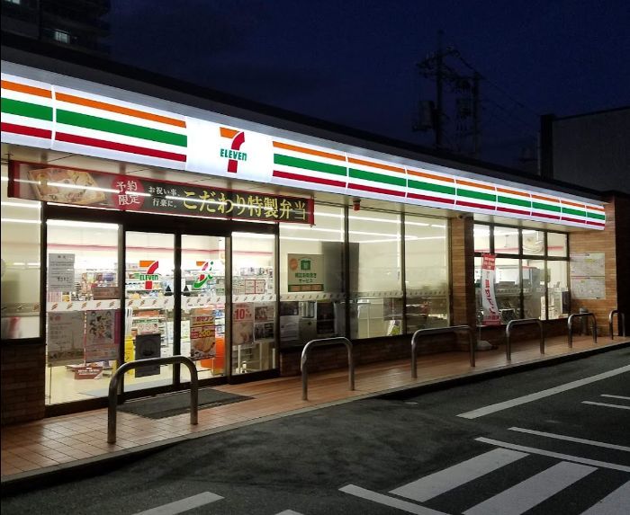 近くのセブンイレブン 岡山問屋町店まで671m(徒歩9分)