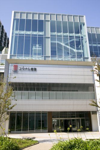 近くのくらそっと ユウナル東海店まで457m（徒歩6分）