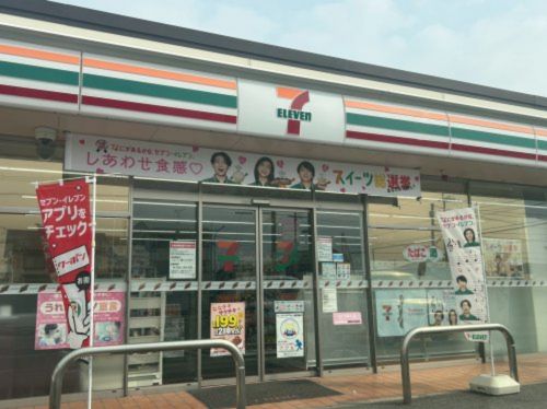 近くのセブンイレブン 今治北鳥生町4丁目店まで759m（徒歩10分）
