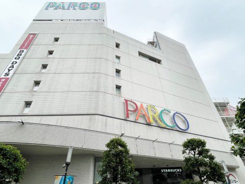 近くの吉祥寺PARCO(パルコ)まで1,661m（徒歩21分）