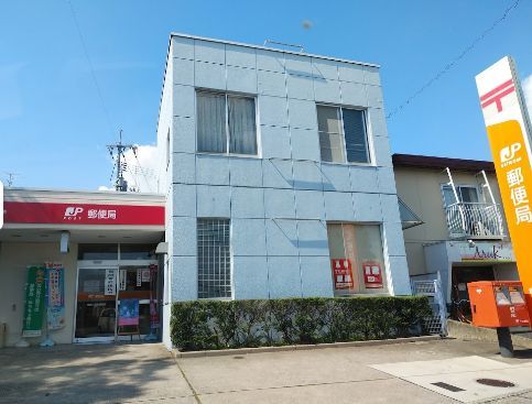 近くの倉敷八王寺郵便局まで1,131m（徒歩15分）