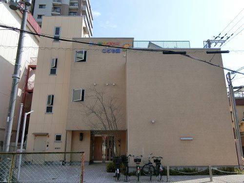 近くのたかせひまわりこども園まで533m(徒歩7分)