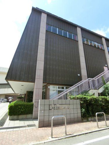 近くの大森西区民センターまで556m（徒歩7分）