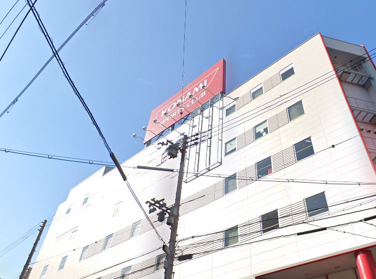 近くのコナミスポーツクラブ京橋まで1,551m（徒歩20分）