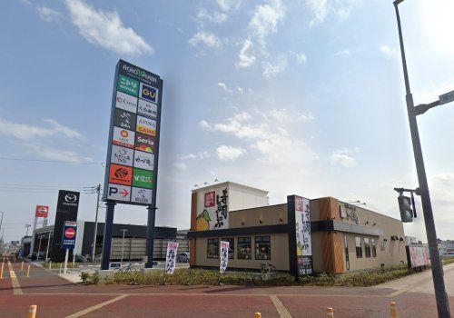 近くのアクロスプラザ市原まで1,681m（徒歩22分）