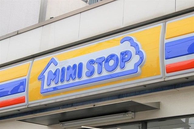 近くのコンビニまで1,278m（徒歩16分）