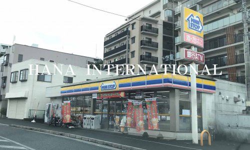 近くのミニストップ 前原西６丁目店まで318m（徒歩4分）